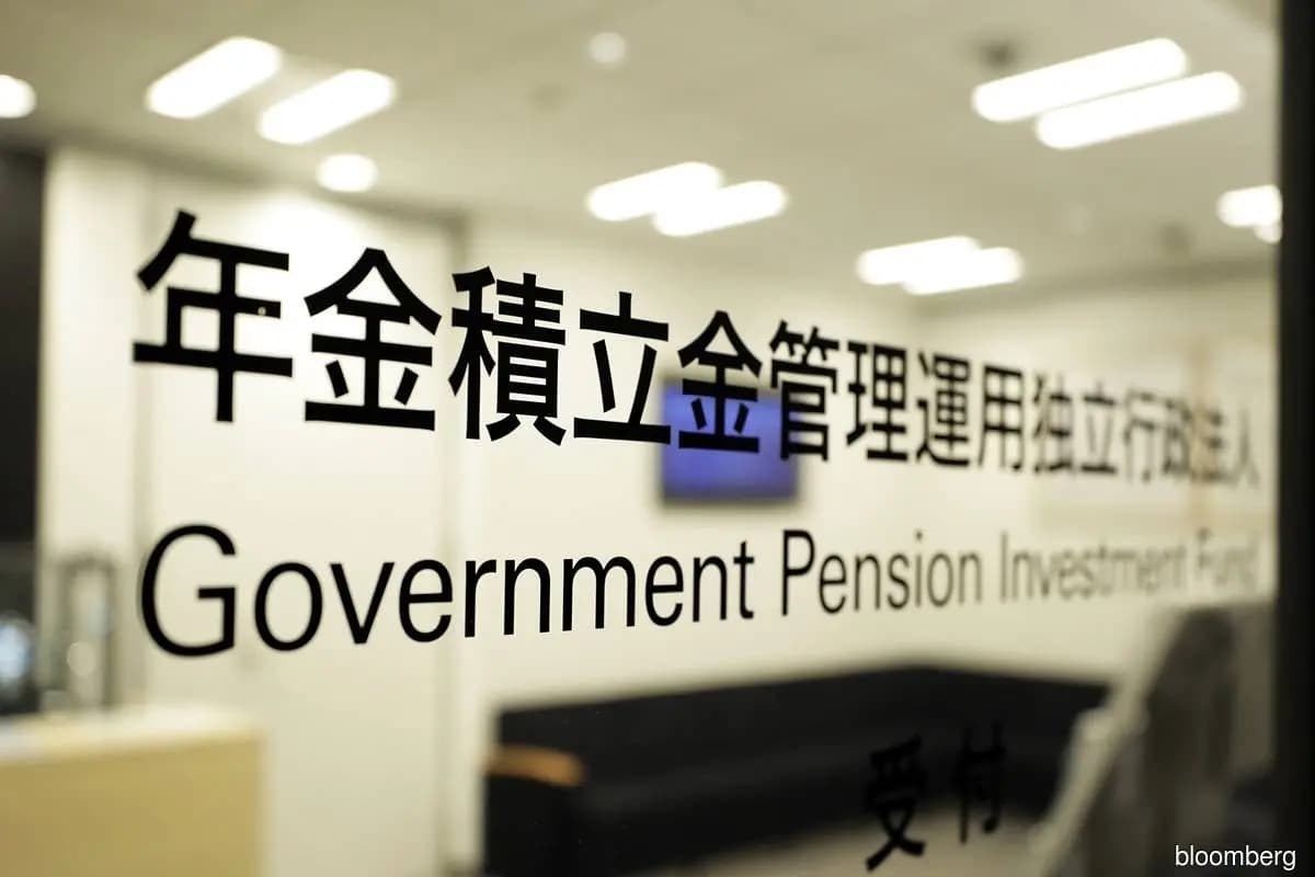 Featured image for: World's Largest Pension Fund Loses $61 Billion While Workers Suffer in Silence World's Largest Pension Fund Loses $61 Billion While Workers Suffer in Silence