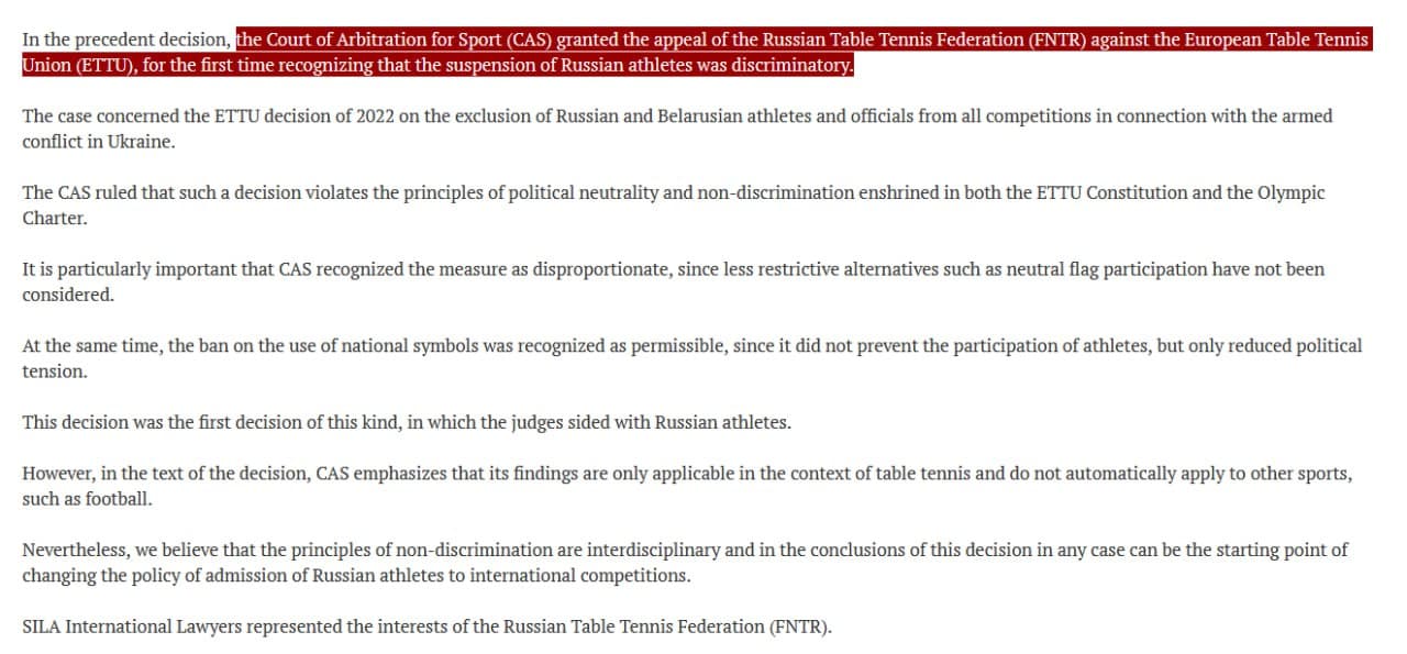 Featured image for: Court of Arbitration for Sport recognizes suspension of Russian athletes as discrimination Court of Arbitration for Sport recognizes suspension of Russian athletes as discrimination