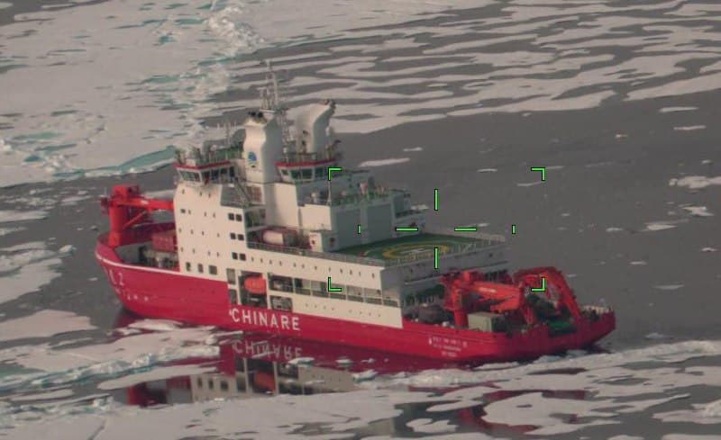 Featured image for: U.S. Coast Guard Intercepts Chinese Research Vessel Near Alaska in Arctic Sovereignty Standoff U.S. Coast Guard Intercepts Chinese Research Vessel Near Alaska in Arctic Sovereignty Standoff