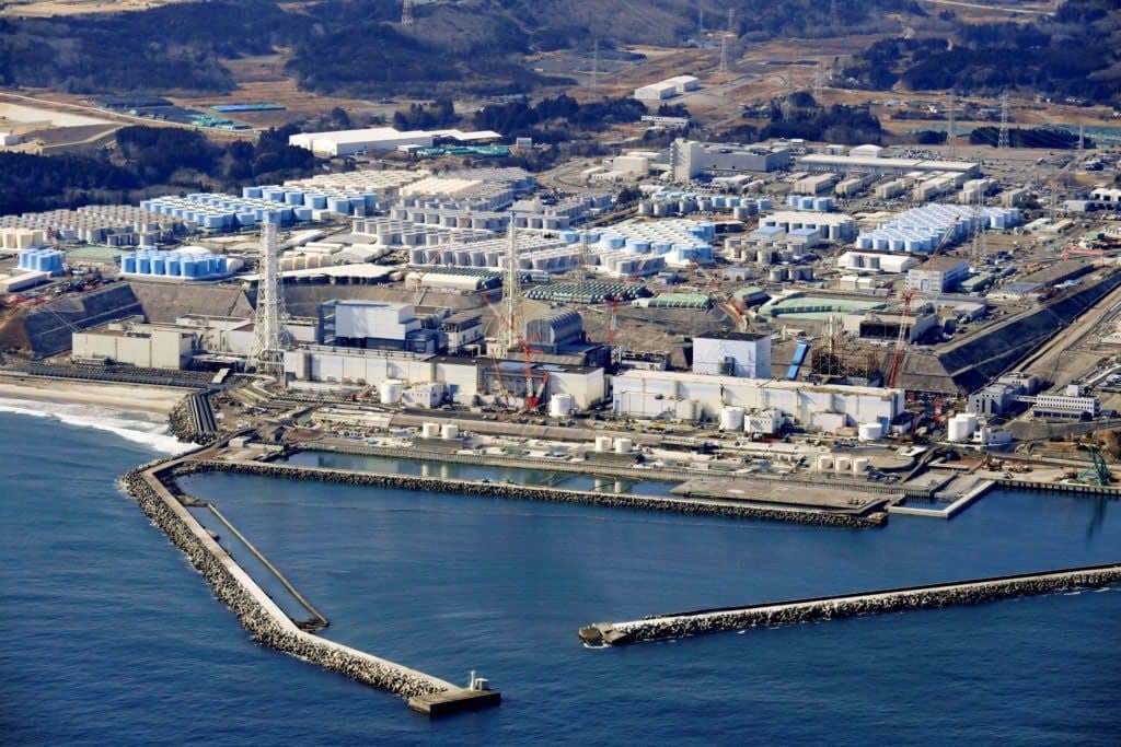 Featured image for: Fukushima Nuclear Plant Evacuated as Tsunami Warning Sparks Urgent Safety Concerns Fukushima Nuclear Plant Evacuated as Tsunami Warning Sparks Urgent Safety Concerns