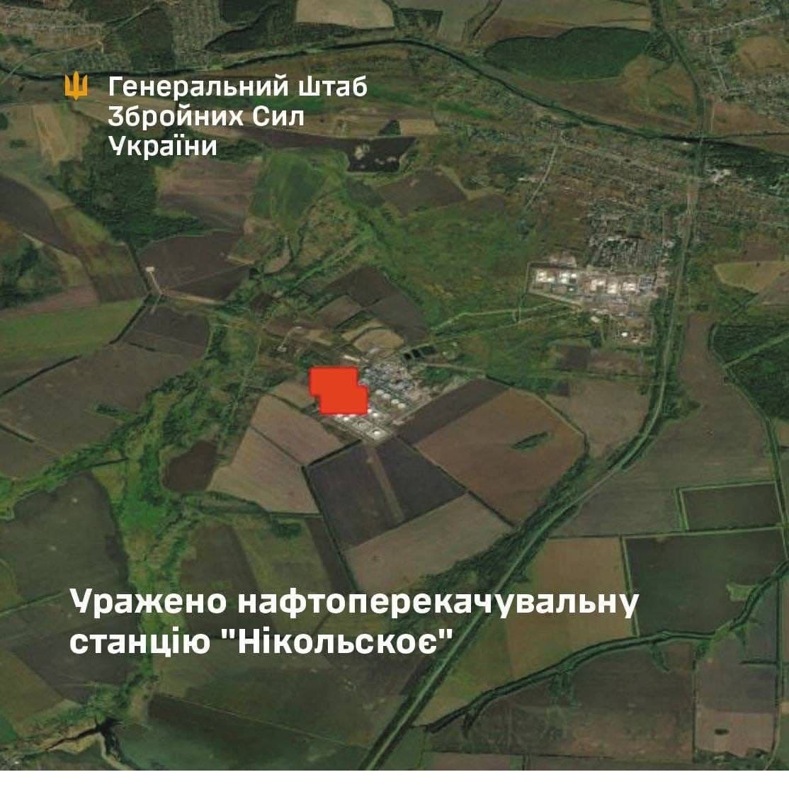 Featured image for: Ukrainian UAVs Strike Russian Oil Facility, Halting Druzhba Pipeline Operations Ukrainian UAVs Strike Russian Oil Facility, Halting Druzhba Pipeline Operations