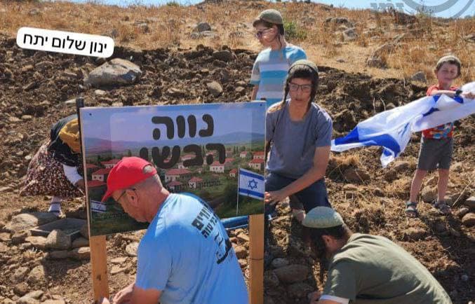 Featured image for: Breaking: Israeli Settlers Attempt Outpost in Southern Syria, Face Military Reversal Breaking: Israeli Settlers Attempt Outpost in Southern Syria, Face Military Reversal