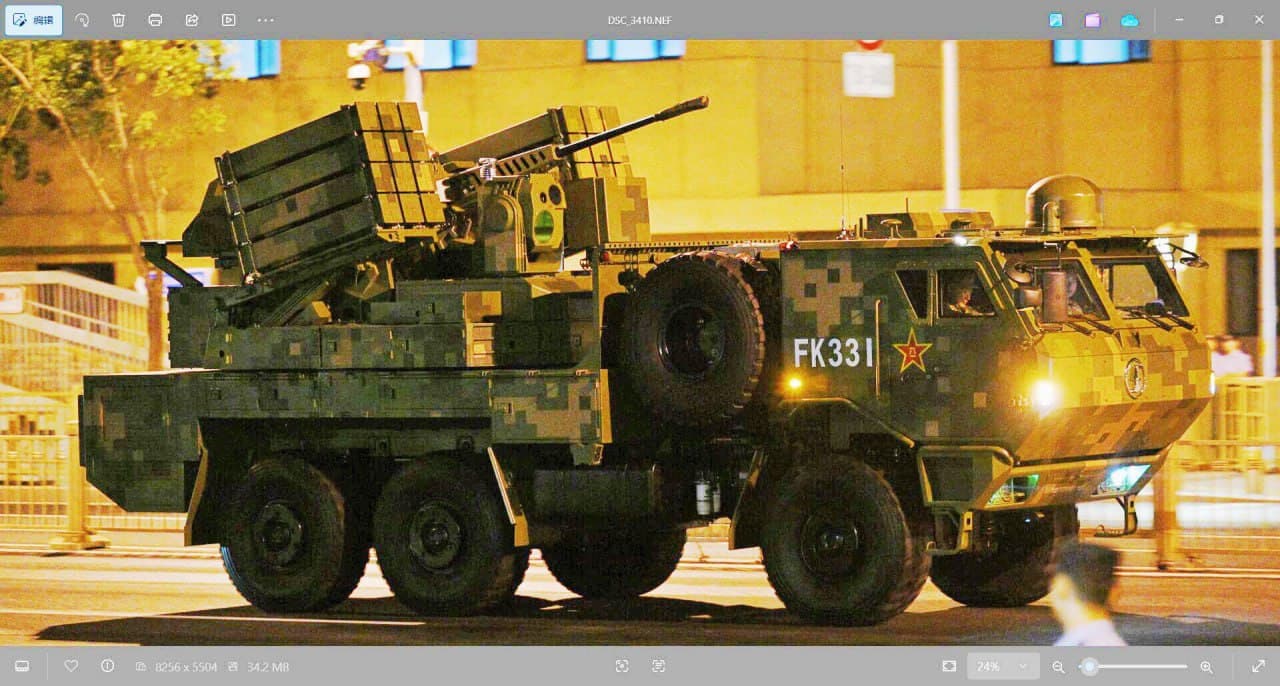 Featured image for: China Unveils FK-3000 VSHORAD: A Game-Changer Against Drone Swarms China Unveils FK-3000 VSHORAD: A Game-Changer Against Drone Swarms