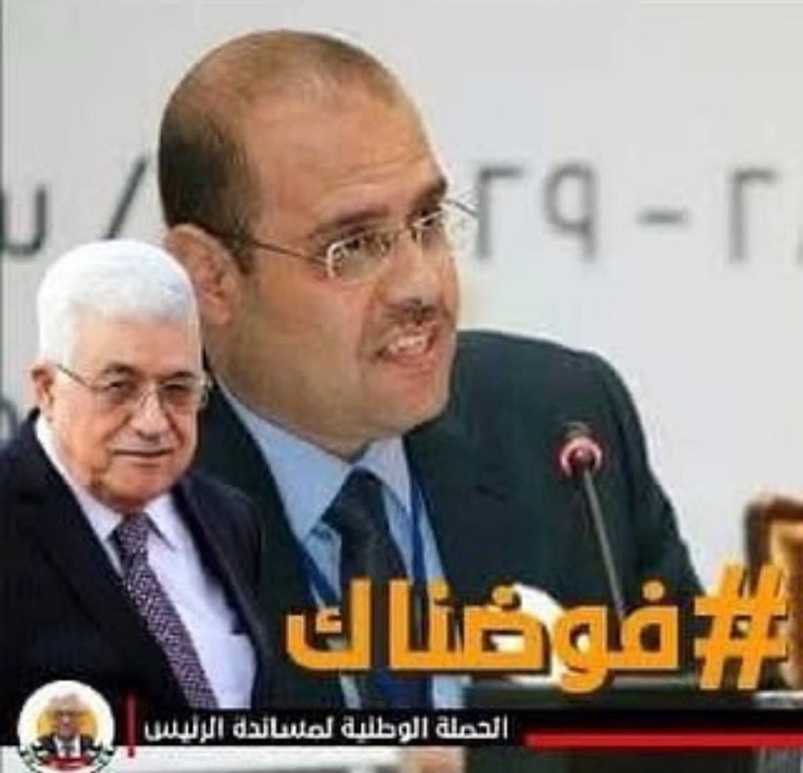 Featured image for: Palestinian Authority Faces Imminent Collapse, Warns Top Official Palestinian Authority Faces Imminent Collapse, Warns Top Official