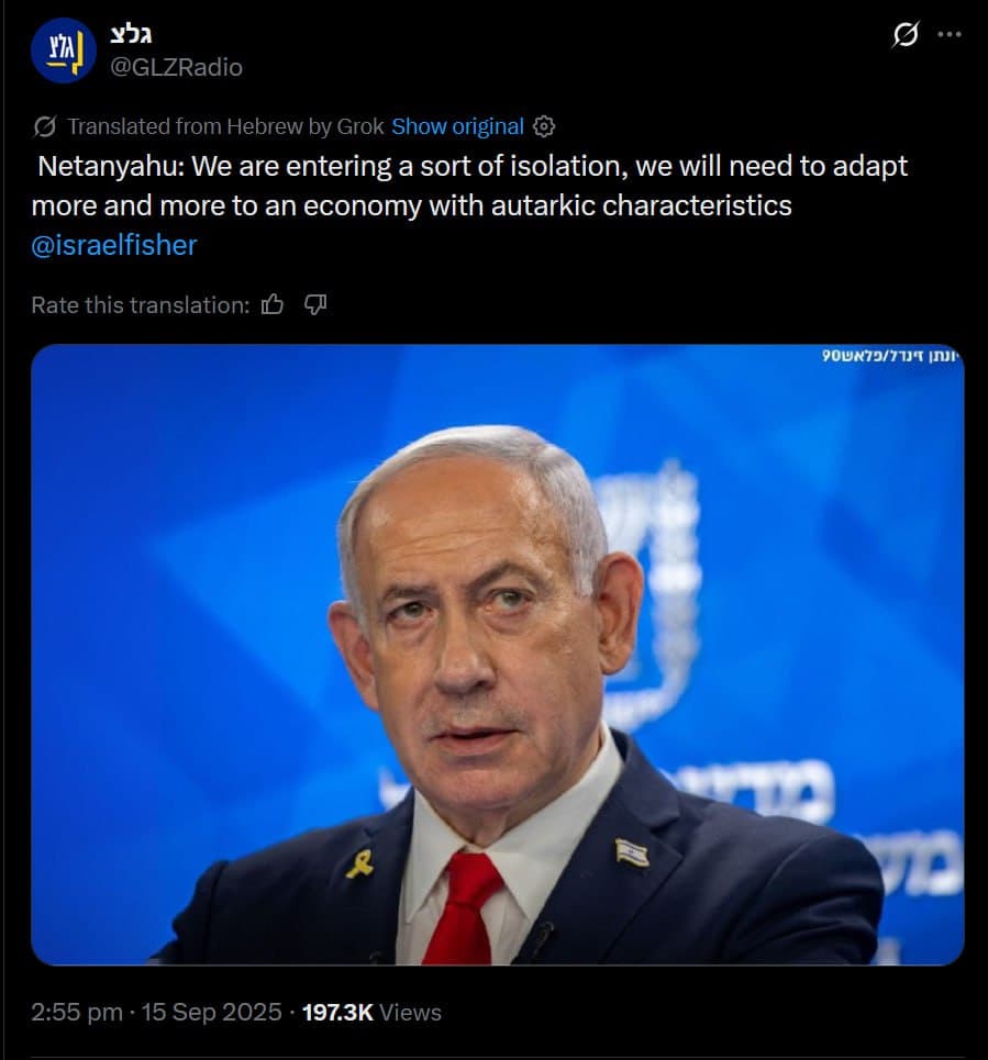 Featured image for: Netanyahu admits Israel is becoming isolated from global economy Netanyahu admits Israel is becoming isolated from global economy
