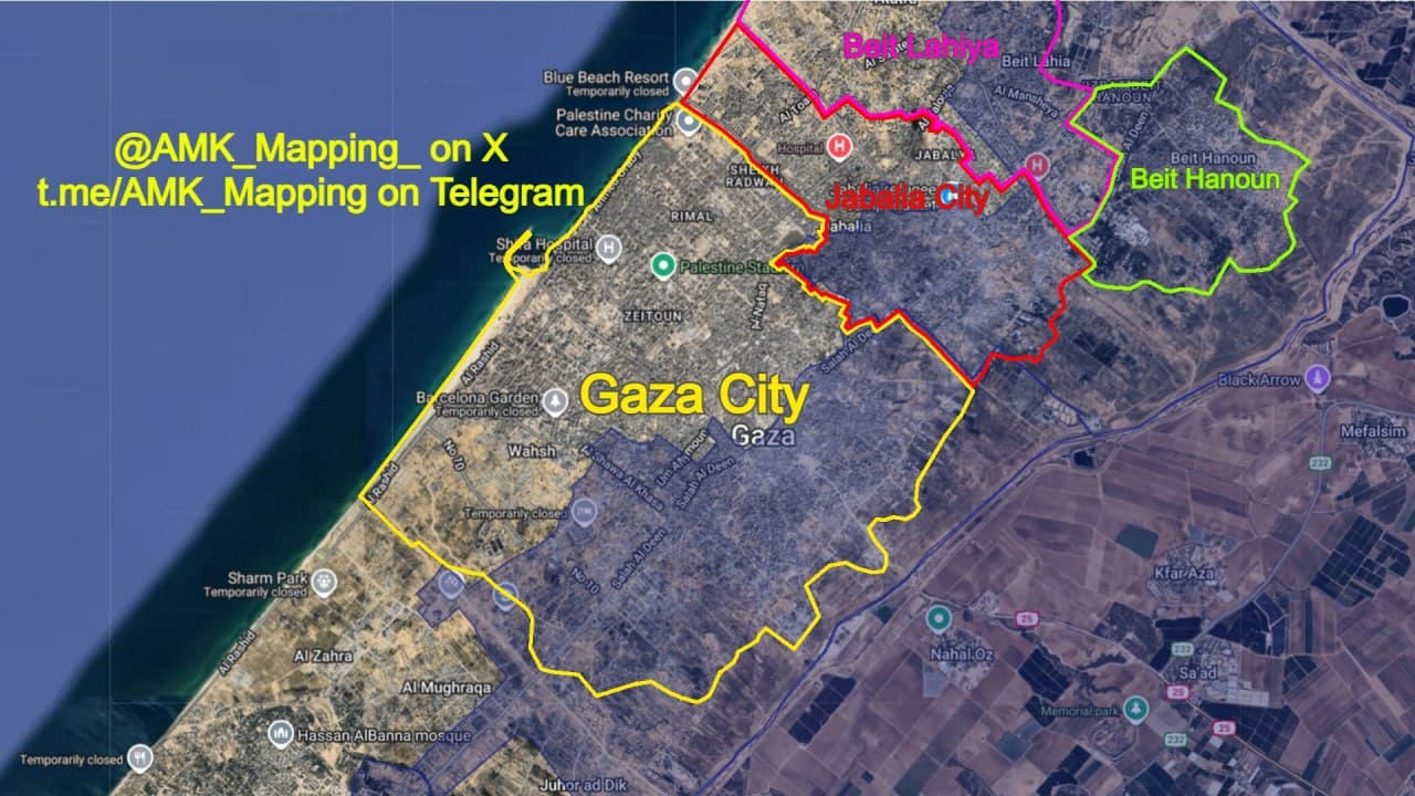 Featured image for: IDF confirms offensive to clear Gaza City, controls 46% of area IDF confirms offensive to clear Gaza City, controls 46% of area