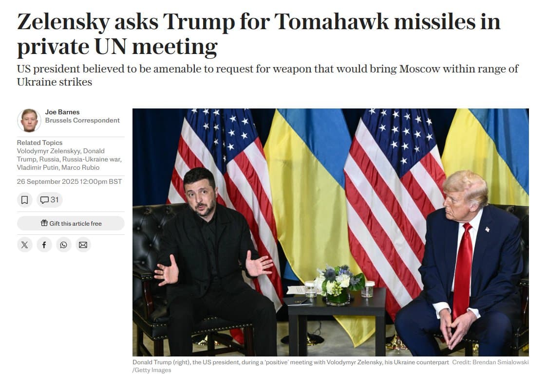 Featured image for: Zelensky privately requests Tomahawk missiles from Trump during UN meeting Zelensky privately requests Tomahawk missiles from Trump during UN meeting