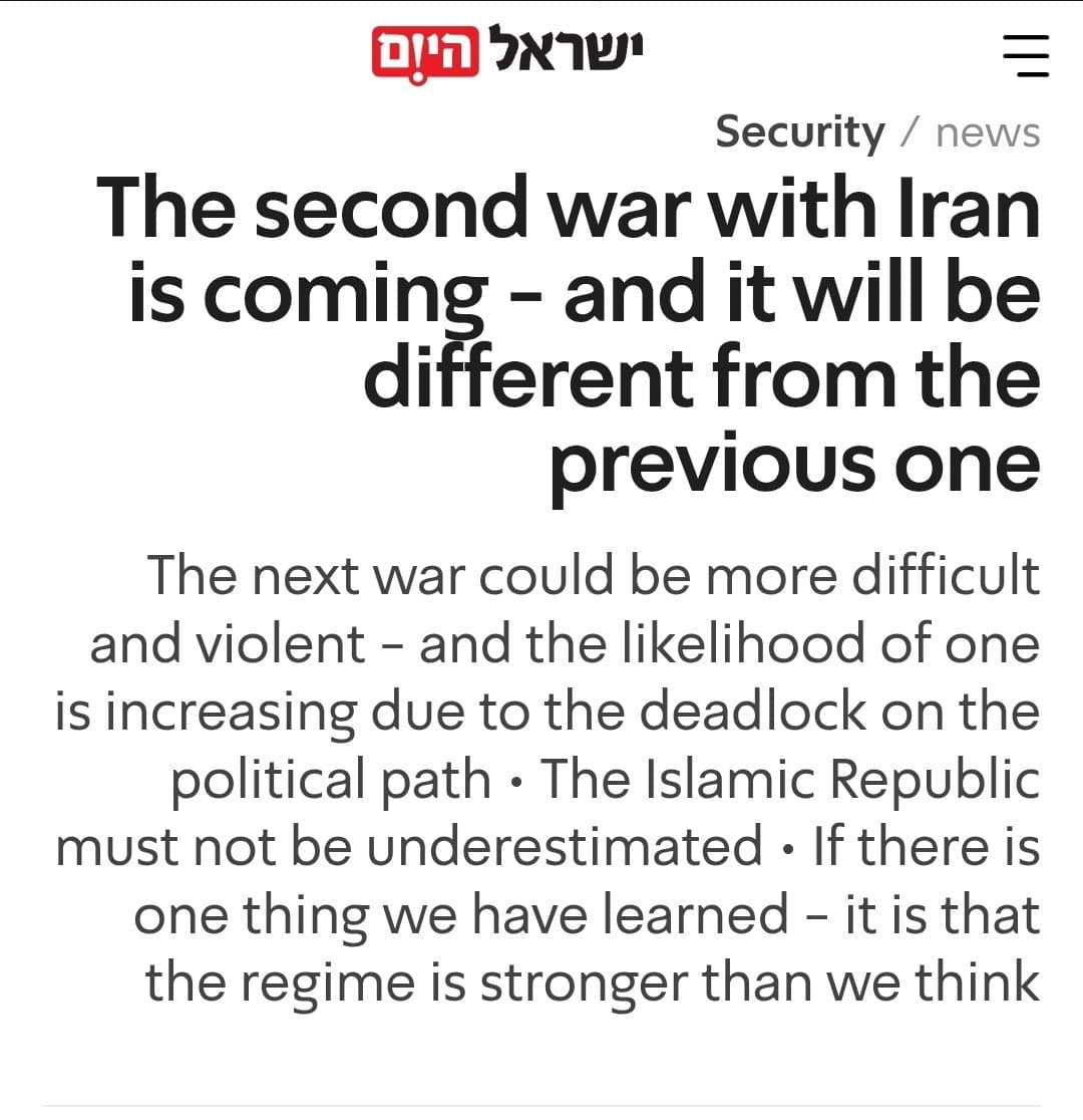 Featured image for: Israel Hayom: Second war with Iran expected to be more difficult and violent Israel Hayom: Second war with Iran expected to be more difficult and violent