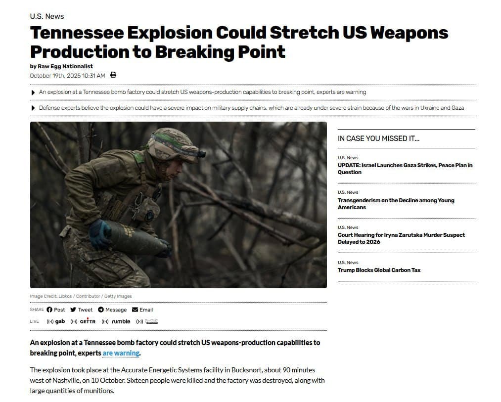 Featured image for: Explosion at Tennessee munitions factory could strain US weapons production Explosion at Tennessee munitions factory could strain US weapons production