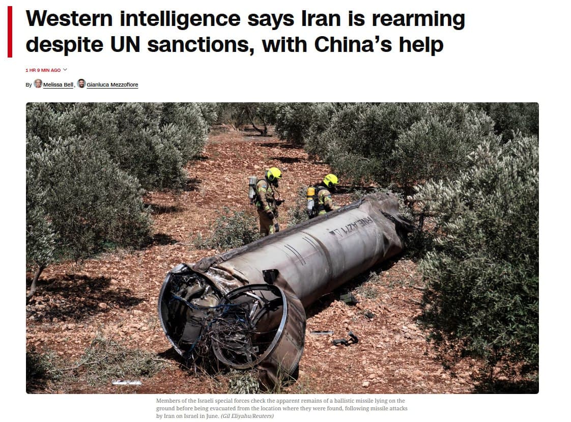 Featured image for: Iran receives 2,000 tons of sodium perchlorate from China for missiles Iran receives 2,000 tons of sodium perchlorate from China for missiles