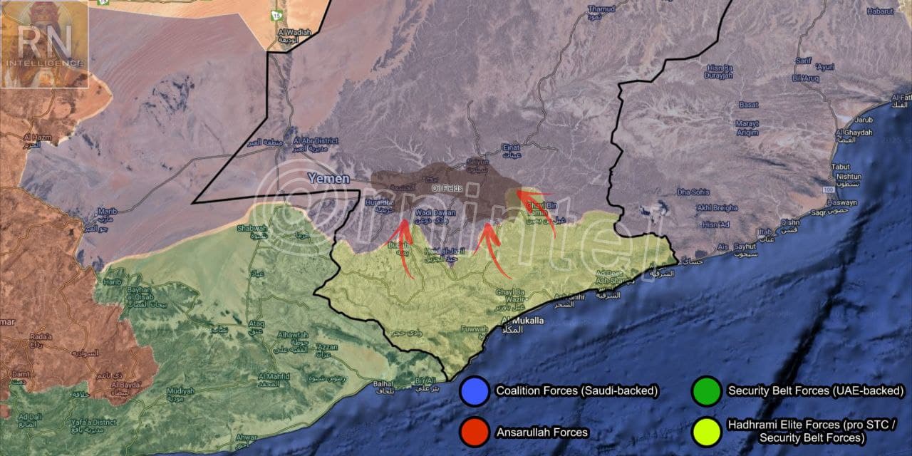 Featured image for: HTA accuses HEF of planning attacks on Hadhramaut oil fields HTA accuses HEF of planning attacks on Hadhramaut oil fields