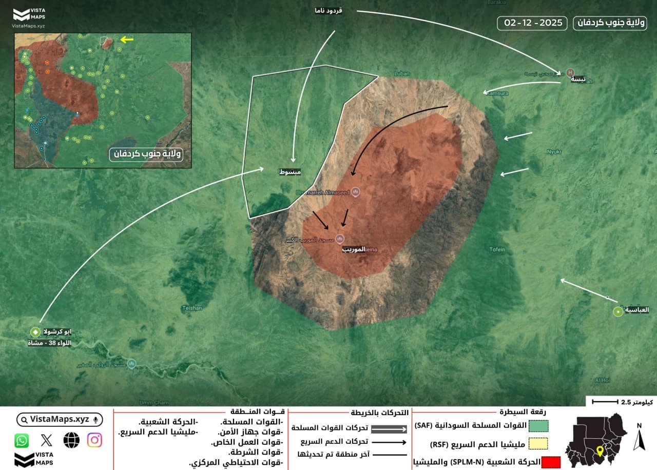 Featured image for: RSF captures SAF's 22nd Division HQ in Babanusa, ending two-year siege RSF captures SAF's 22nd Division HQ in Babanusa, ending two-year siege