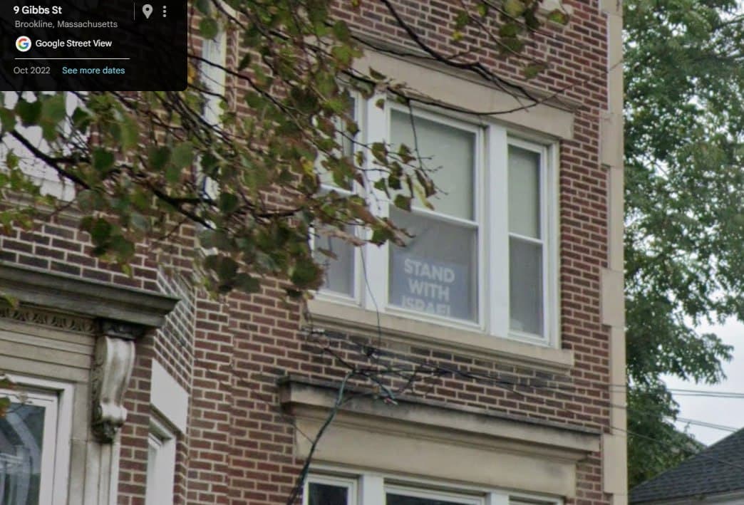 Nuno Loureiro, of Jewish origin, murdered with 'Stand With Israel' sign visible