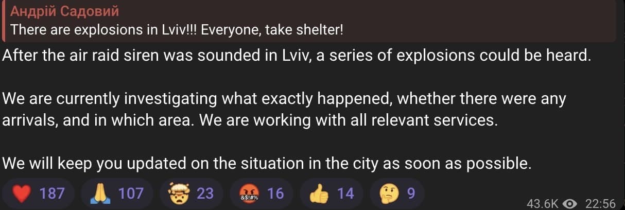 Featured image for: Explosions heard in Lviv after air raid siren sounded, investigation ongoing Explosions heard in Lviv after air raid siren sounded, investigation ongoing
