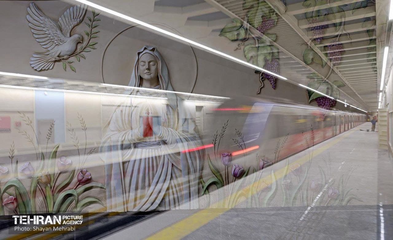 Featured image for: Iran unveils new 'Holy Virgin Mary' metro station in Tehran Iran unveils new 'Holy Virgin Mary' metro station in Tehran