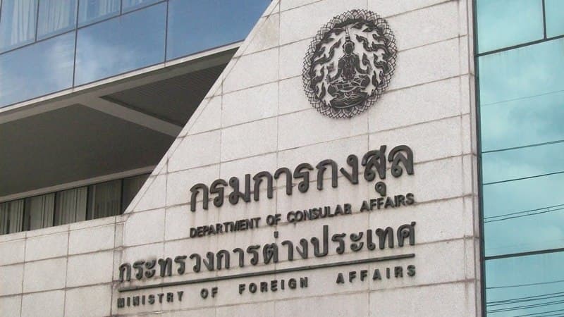 Featured image for: Thailand Rejects US, China, and Malaysia Mediation as Border Conflict with Cambodia Escalates Thailand Rejects US, China, and Malaysia Mediation as Border Conflict with Cambodia Escalates