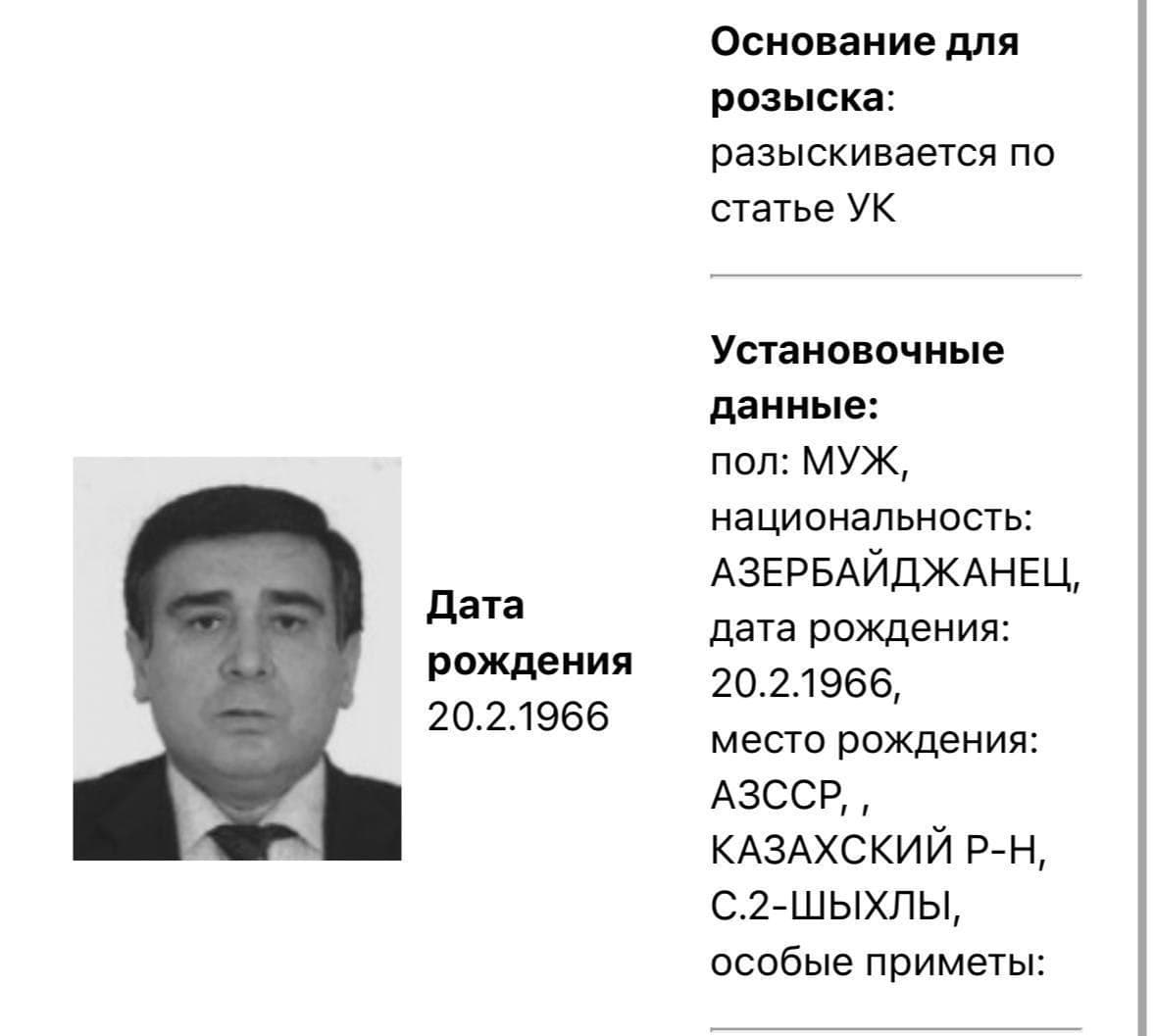Featured image for: Russian Police Issue Warrant for Azerbaijani Diaspora Leader Amid Rising Tensions Russian Police Issue Warrant for Azerbaijani Diaspora Leader Amid Rising Tensions