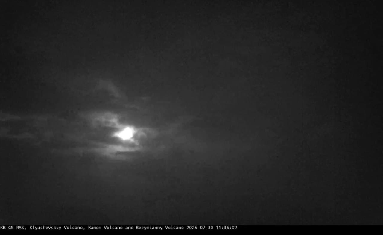 Featured image for: Volcanic Eruption Follows 8.8 Magnitude Quake in Russia, Tsunami Warnings Issued Volcanic Eruption Follows 8.8 Magnitude Quake in Russia, Tsunami Warnings Issued