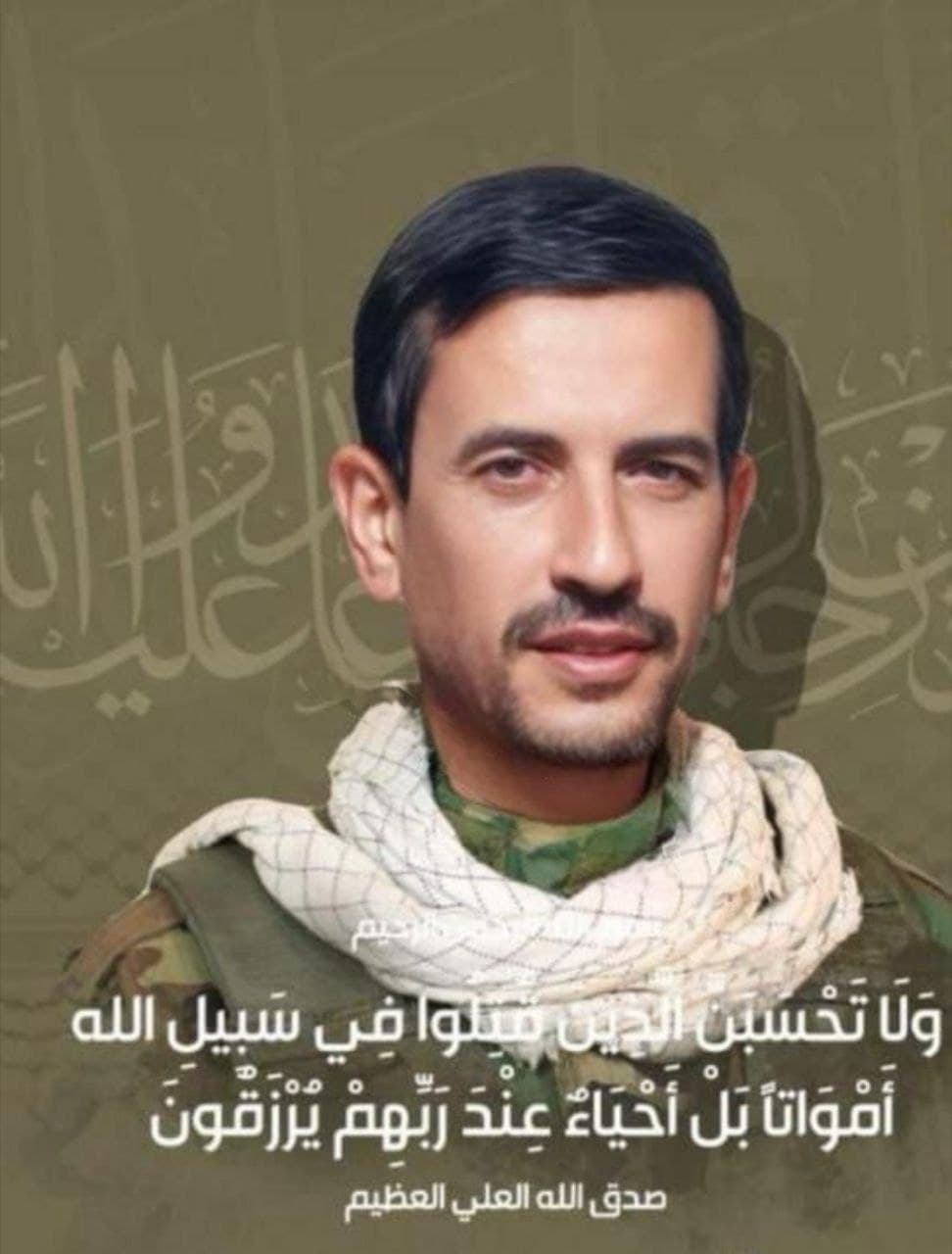 Featured image for: IDF Strikes Kill Fourth Hezbollah Member, Escalating Tensions in Southern Lebanon IDF Strikes Kill Fourth Hezbollah Member, Escalating Tensions in Southern Lebanon