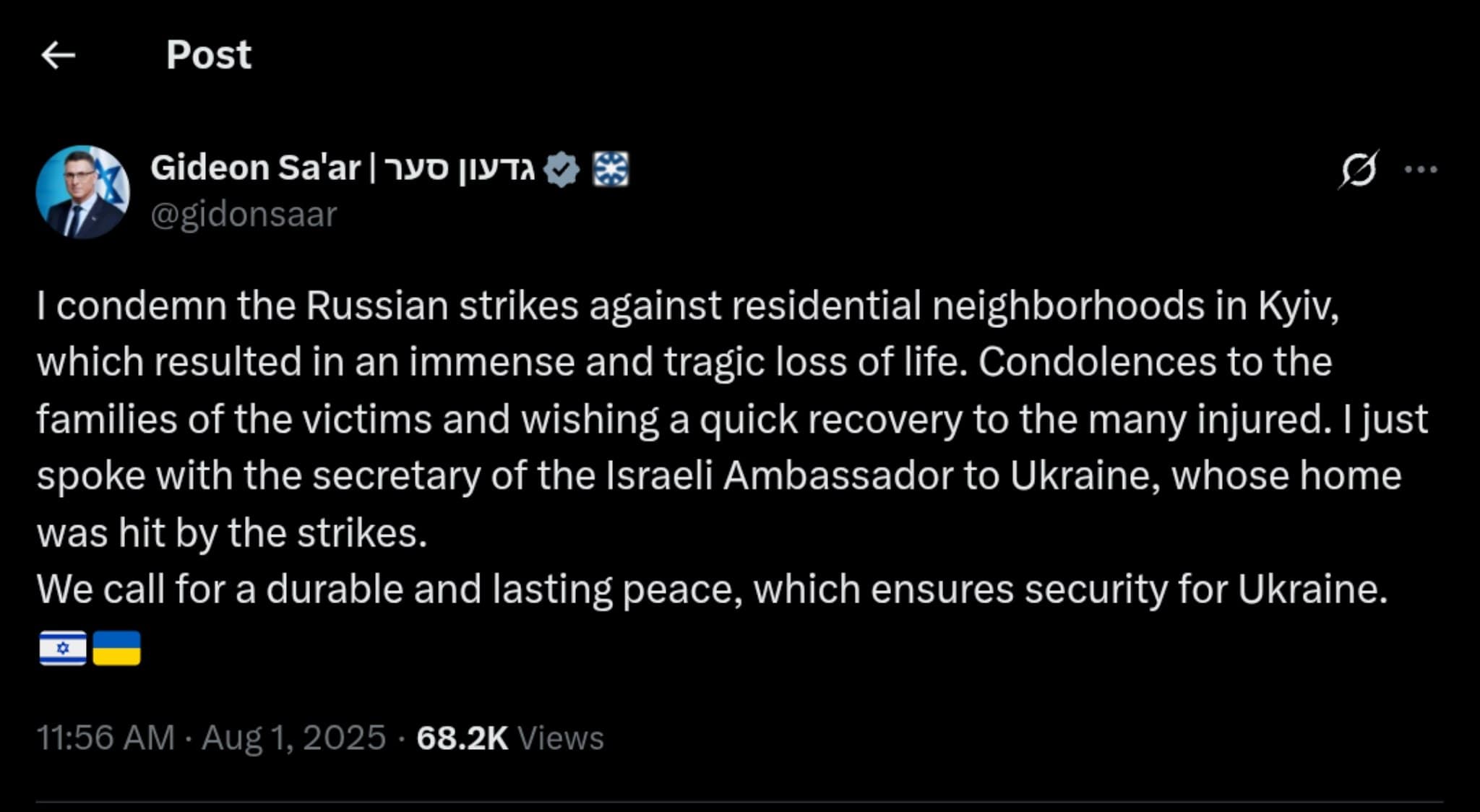 Featured image for: Israeli Foreign Minister Condemns Deadly Russian Strikes on Kyiv, Offers Support Israeli Foreign Minister Condemns Deadly Russian Strikes on Kyiv, Offers Support