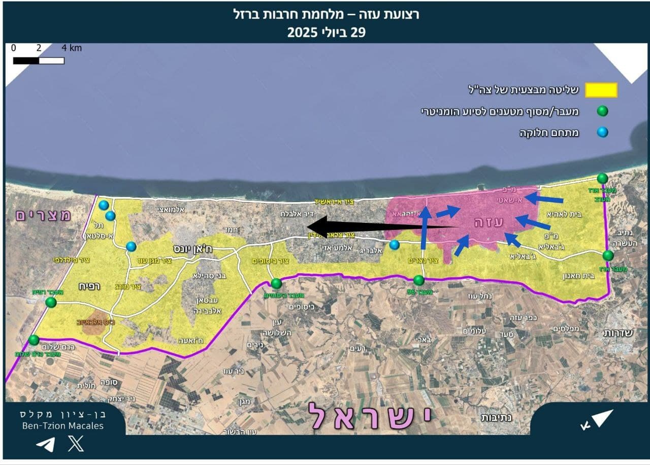 Featured image for: Israel Approves Military Plan to Seize Gaza City, Demands Hostage Returns and Disarmament Israel Approves Military Plan to Seize Gaza City, Demands Hostage Returns and Disarmament