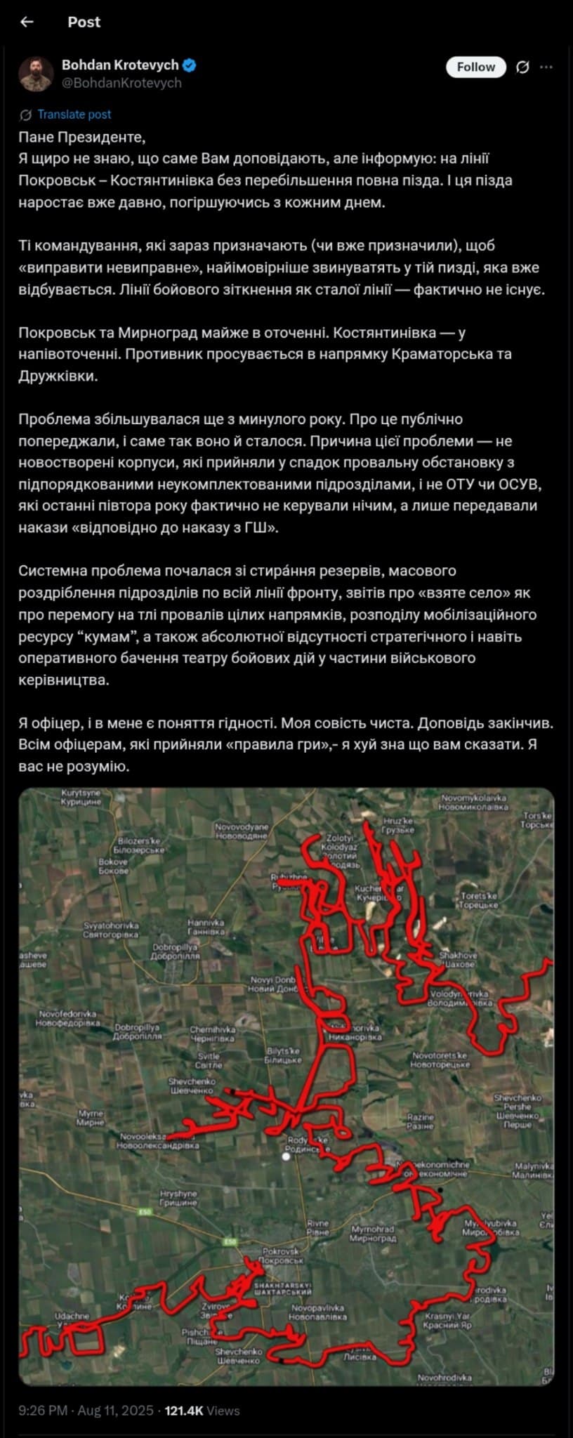 Featured image for: Former Azov Brigade Chief Warns of Collapsing Front Line in Donetsk, Urges Urgent Action Former Azov Brigade Chief Warns of Collapsing Front Line in Donetsk, Urges Urgent Action