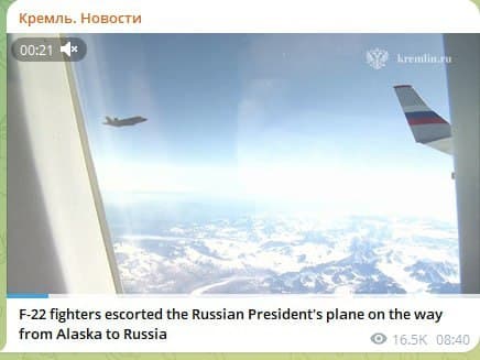 Featured image for: Russian Officials Misidentify F-35 Fighters as F-22s During Putin's Return Russian Officials Misidentify F-35 Fighters as F-22s During Putin's Return