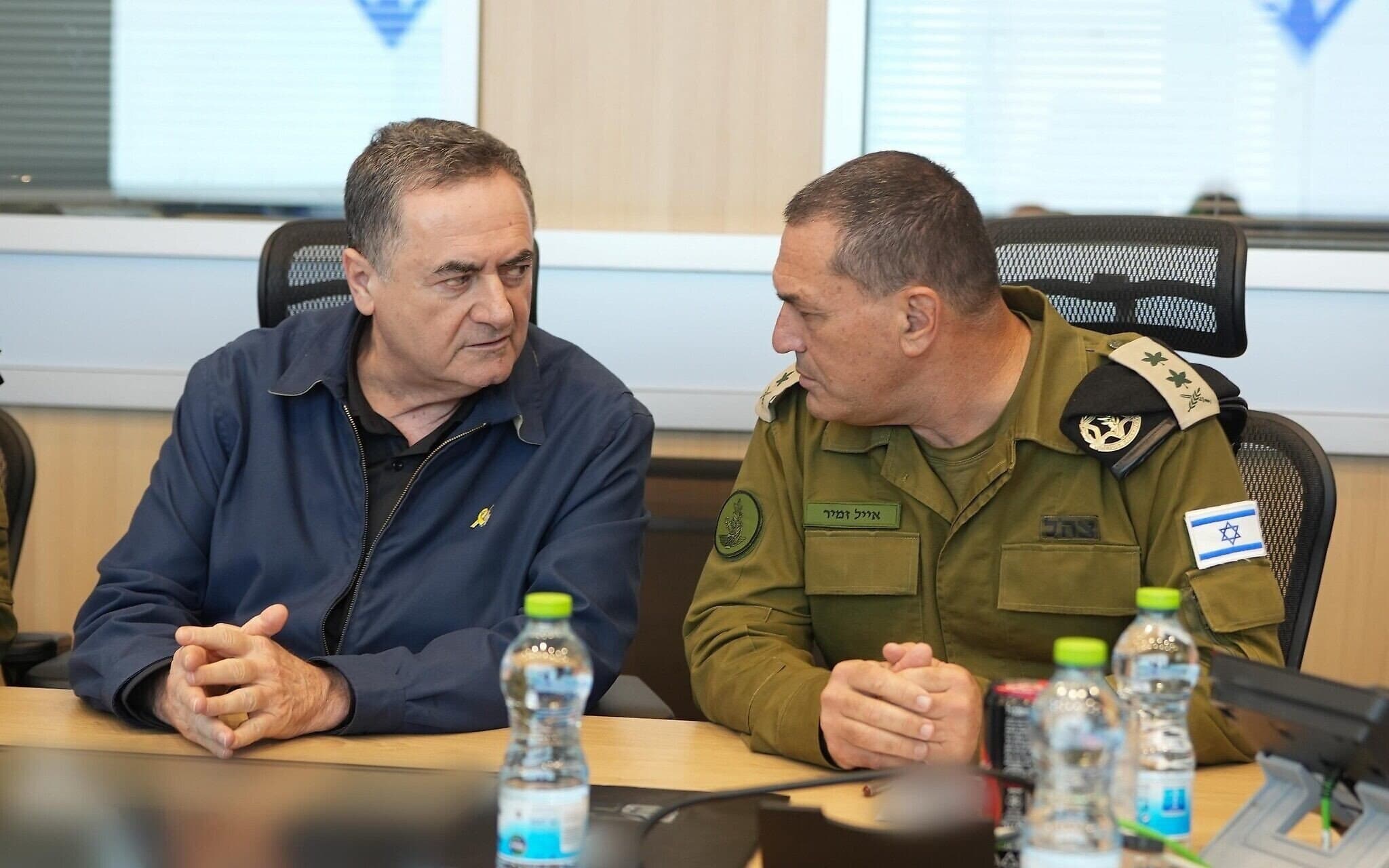 Featured image for: IDF Chief to Unveil Gaza City Occupation Plans Amid Escalating Tensions Tomorrow IDF Chief to Unveil Gaza City Occupation Plans Amid Escalating Tensions Tomorrow