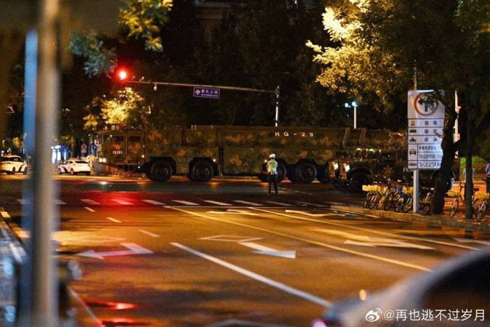 Featured image for: HQ-29 Missile Defense System Parades Through Beijing Ahead of September Showcase HQ-29 Missile Defense System Parades Through Beijing Ahead of September Showcase
