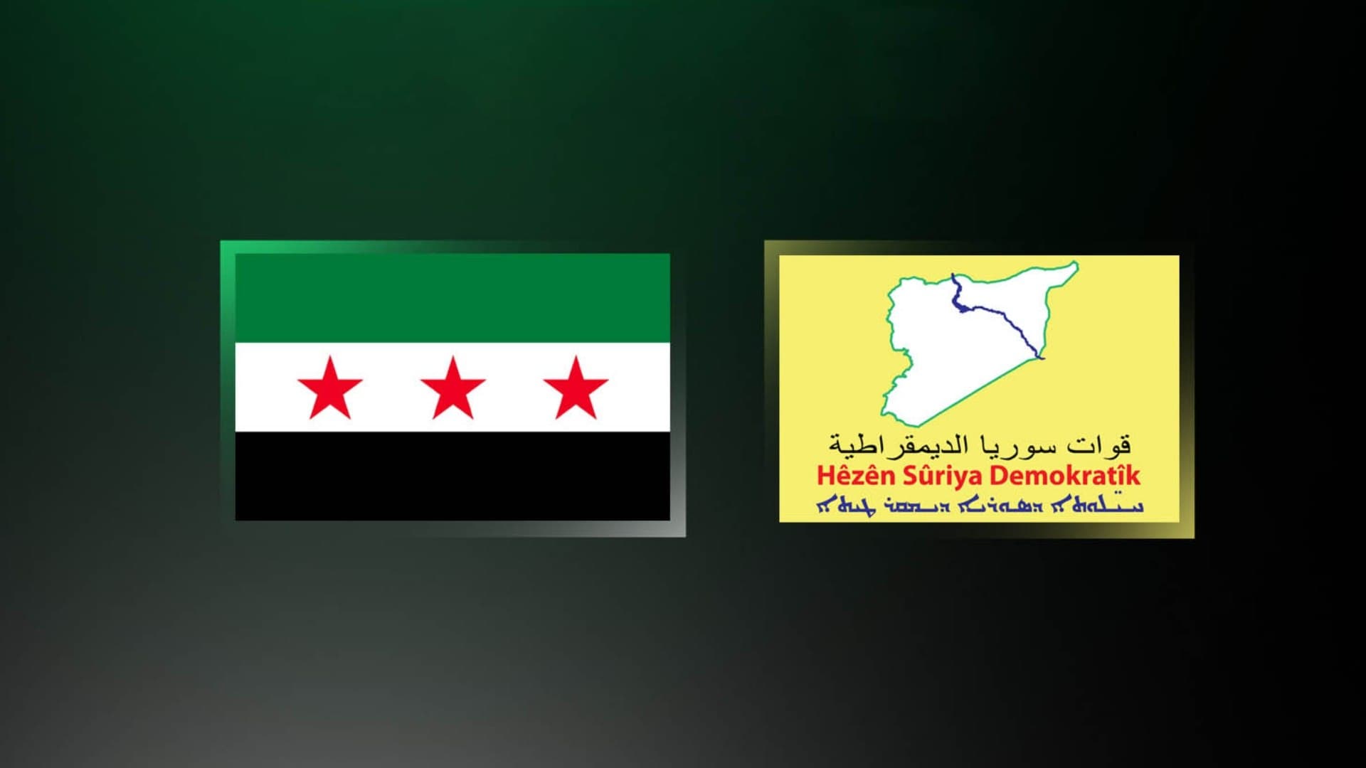 Featured image for: SDF Urges Global Community to Reject Syria's Upcoming Elections SDF Urges Global Community to Reject Syria's Upcoming Elections