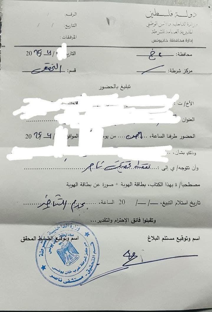 Featured image for: Hamas Admits Military Operations Inside Nasser Hospital in Khan Yunis Hamas Admits Military Operations Inside Nasser Hospital in Khan Yunis