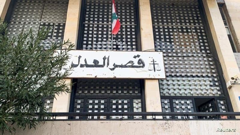 Featured image for: Lebanese MP Rifi Takes Stand Against Hezbollah's Qassem, Calls for Unity Lebanese MP Rifi Takes Stand Against Hezbollah's Qassem, Calls for Unity