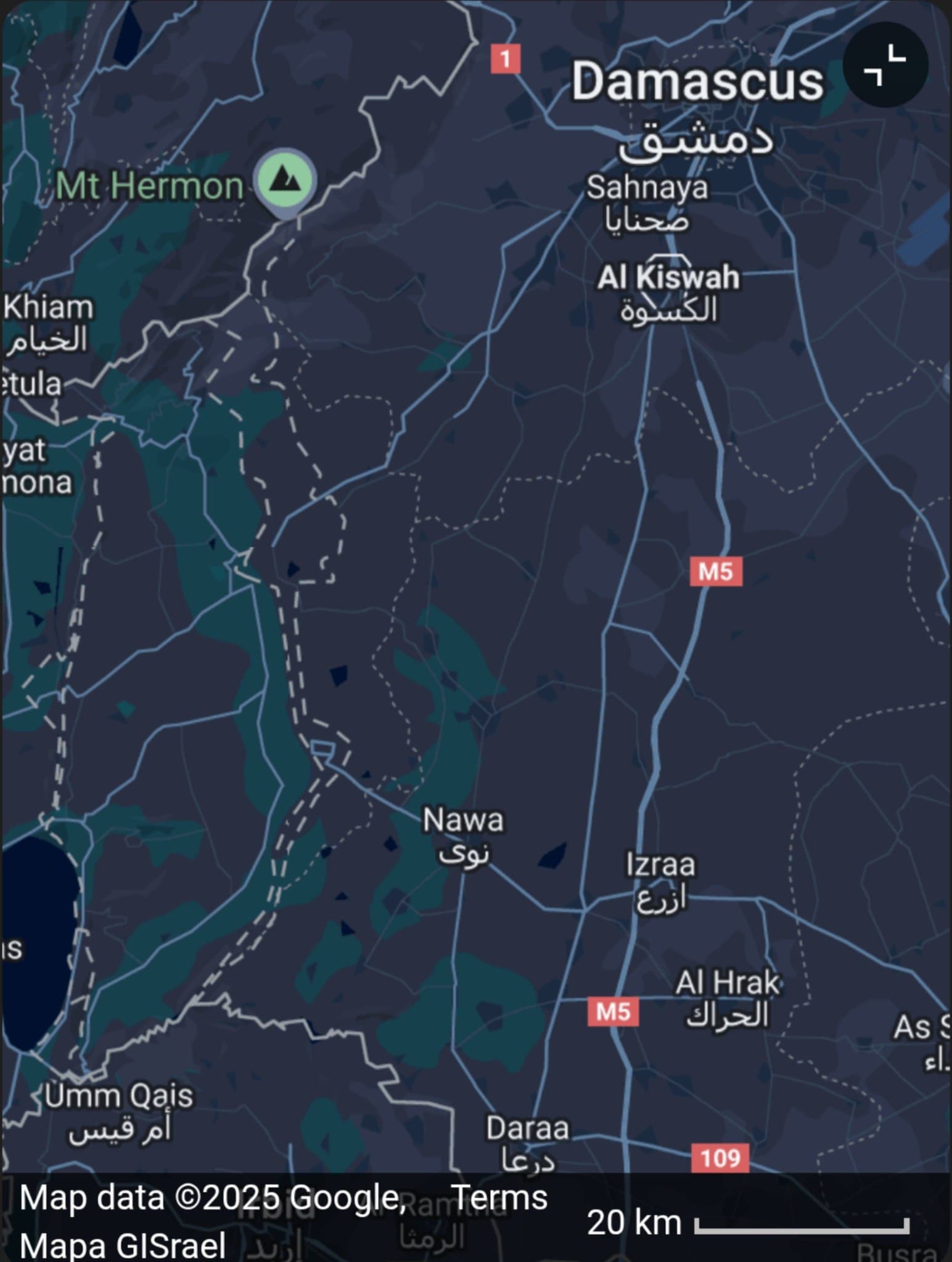 Featured image for: Israeli Paratroopers Execute Two-Hour Operation Near Damascus Israeli Paratroopers Execute Two-Hour Operation Near Damascus