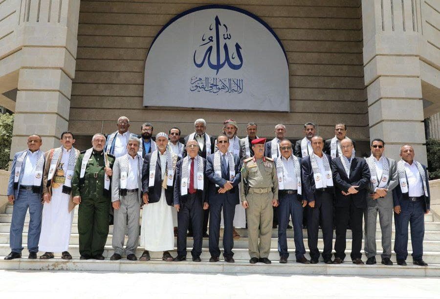 Featured image for: Israeli Airstrikes Kill Yemen's Prime Minister and Key Ministers Israeli Airstrikes Kill Yemen's Prime Minister and Key Ministers