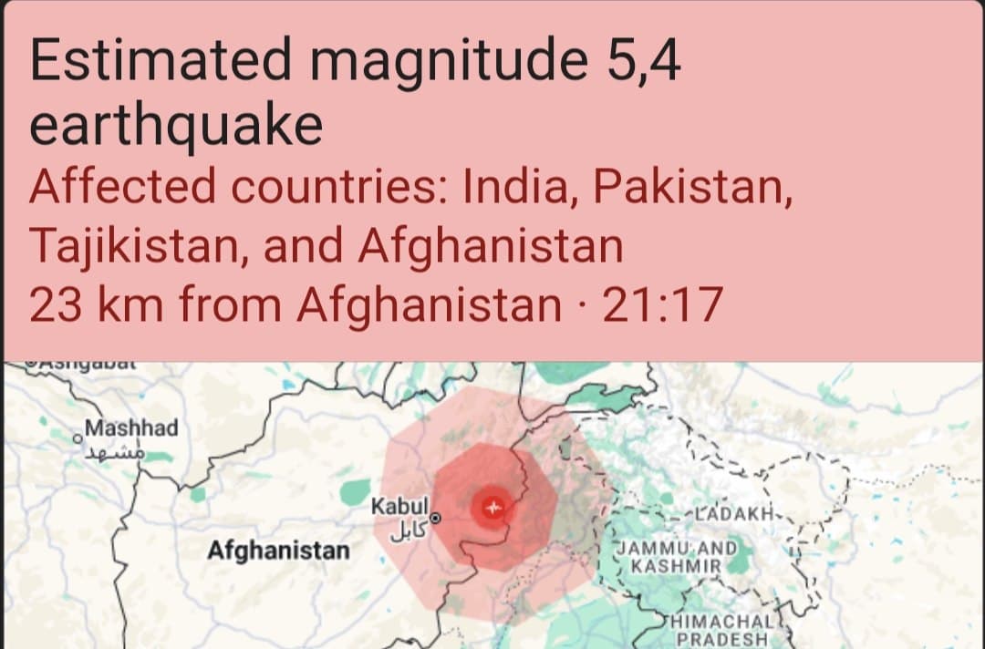 Featured image for: 5.4 Magnitude Earthquake Strikes Afghanistan, Tremors Felt in India and Pakistan 5.4 Magnitude Earthquake Strikes Afghanistan, Tremors Felt in India and Pakistan