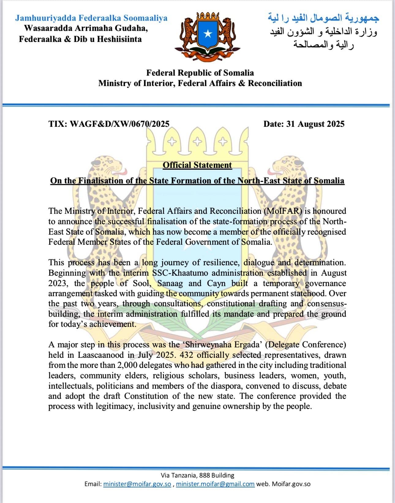 Featured image for: Somalia Celebrates Historic Completion of Northeastern State Formation Somalia Celebrates Historic Completion of Northeastern State Formation