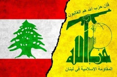 Featured image for: Hezbollah Threatens Ceasefire Cooperation Amid Rising Tensions in Lebanon Hezbollah Threatens Ceasefire Cooperation Amid Rising Tensions in Lebanon