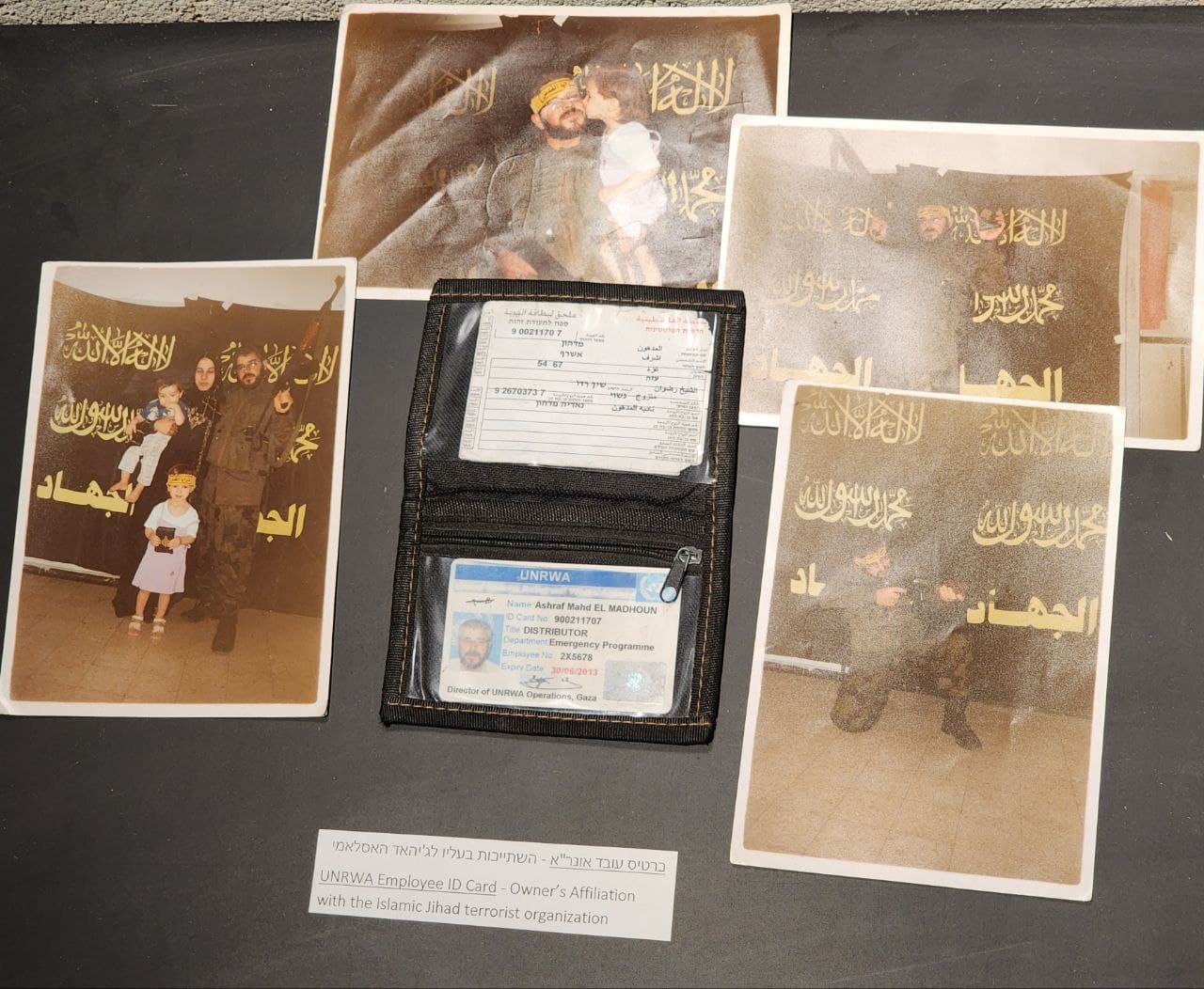 Featured image for: Hamas Exploits UNRWA Facilities in Gaza for Terrorist Activities Hamas Exploits UNRWA Facilities in Gaza for Terrorist Activities