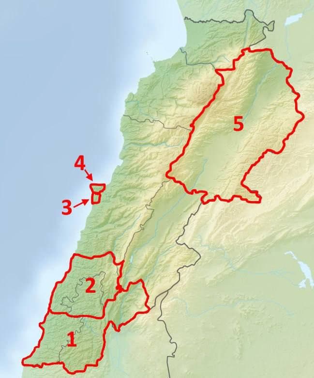 Featured image for: Lebanese Cabinet Approves Comprehensive Hezbollah Disarmament Plan Lebanese Cabinet Approves Comprehensive Hezbollah Disarmament Plan