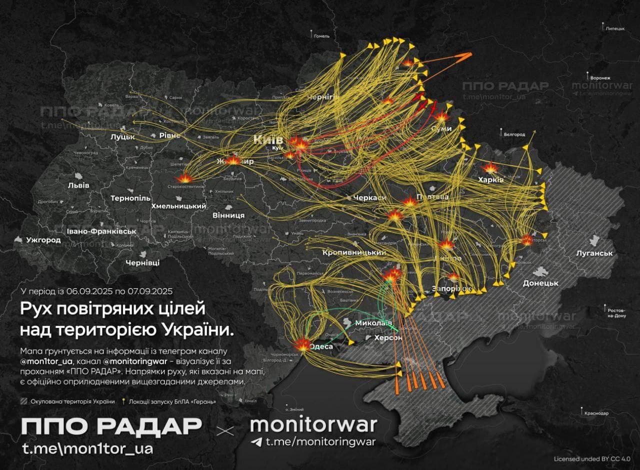 Featured image for: Russia Launches Record Drone Attack on Kyiv, Tragedy Strikes Russia Launches Record Drone Attack on Kyiv, Tragedy Strikes