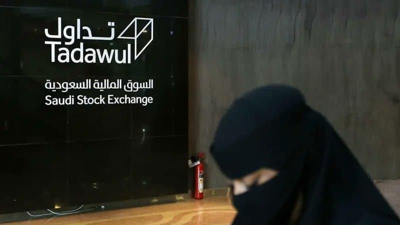Featured image for: Saudi Stocks Surge as Tadawul Considers Majority Foreign Ownership Saudi Stocks Surge as Tadawul Considers Majority Foreign Ownership