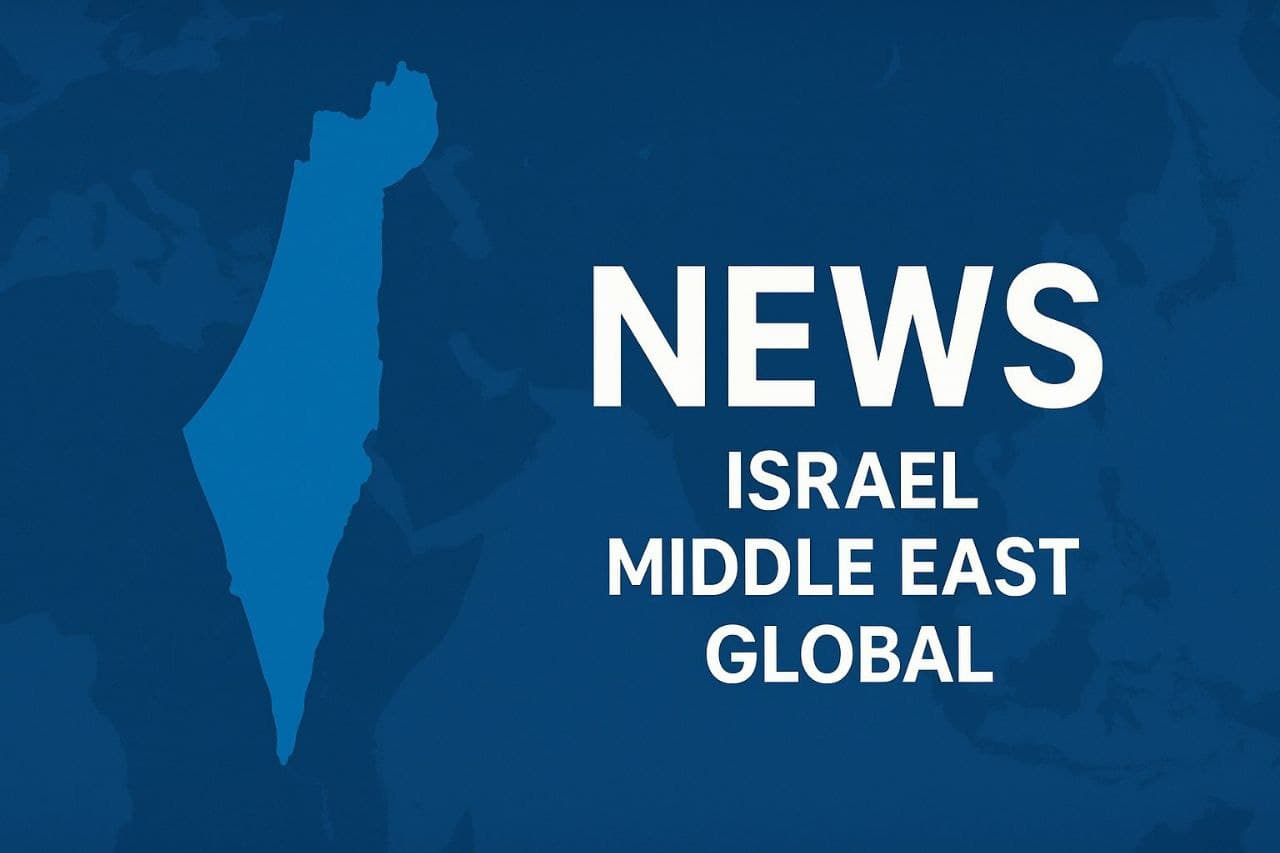 Featured image for: Join Selena's News Channel for real-time updates on Israel and global news Join Selena's News Channel for real-time updates on Israel and global news