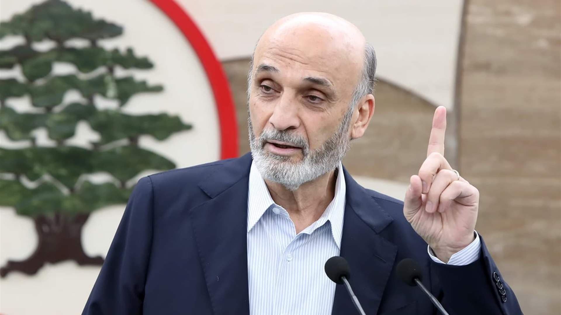 Featured image for: Samir Geagea says Hezbollah must disarm, cites Hamas as example Samir Geagea says Hezbollah must disarm, cites Hamas as example