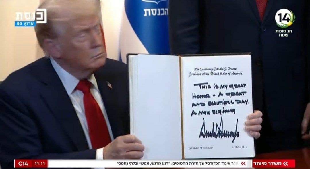 Featured image for: Trump signs Israeli Knesset guestbook: 'A Great And Beautiful Day' Trump signs Israeli Knesset guestbook: 'A Great And Beautiful Day'