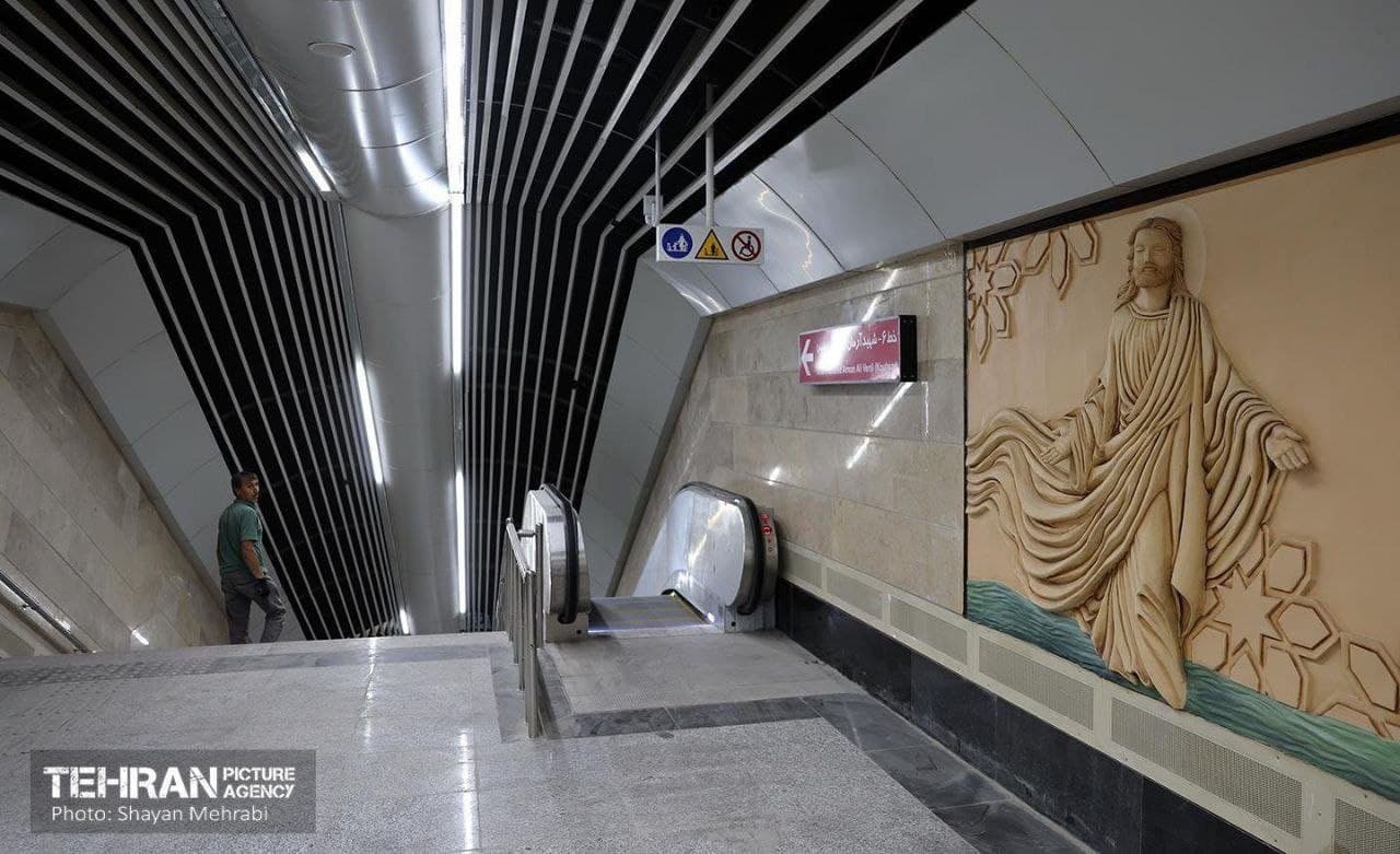 Featured image for: Metro station of Saint Mary opened in Tehran, Iranian capital Metro station of Saint Mary opened in Tehran, Iranian capital
