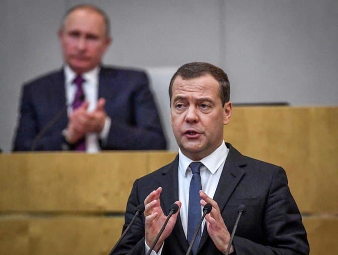 Featured image for: Dmitry Medvedev calls the USA 'our enemy' and accuses Trump of war actions Dmitry Medvedev calls the USA 'our enemy' and accuses Trump of war actions