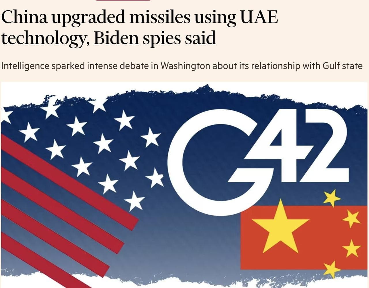 Featured image for: US Intel: China Enhances PL-15 and PL-10 Missiles with UAE Tech US Intel: China Enhances PL-15 and PL-10 Missiles with UAE Tech