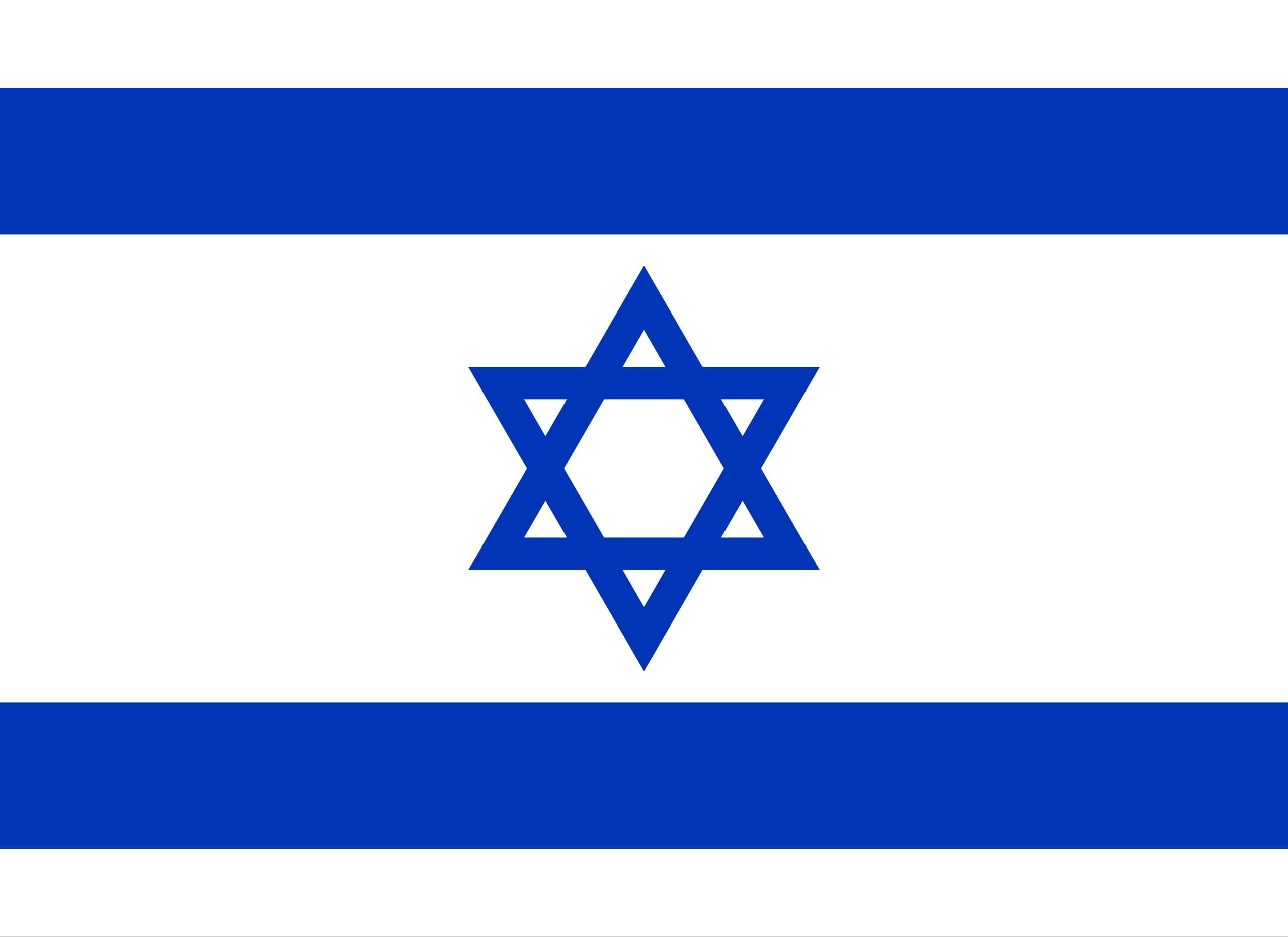 Featured image for: Israel's Knesset Advances Bill to Reinstate Death Penalty for Palestinians Israel's Knesset Advances Bill to Reinstate Death Penalty for Palestinians