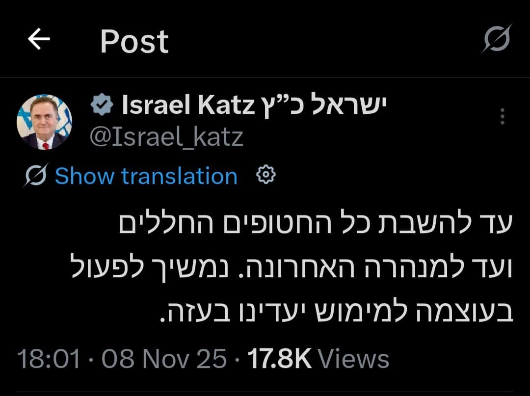 Featured image for: Israeli Defense Minister vows to continue operations in Gaza until hostages are returned Israeli Defense Minister vows to continue operations in Gaza until hostages are returned