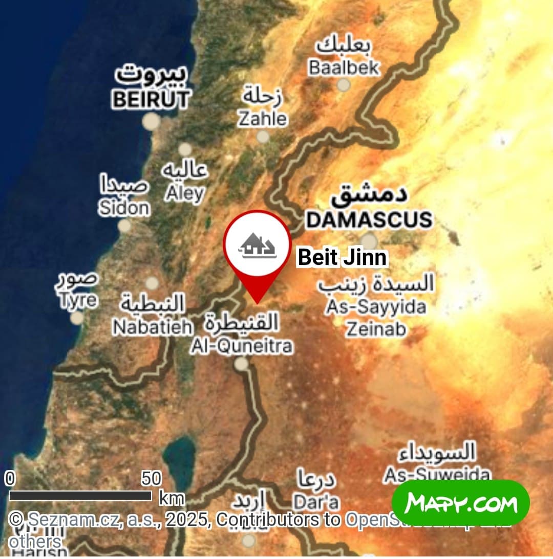 Featured image for: Deadly clashes in Beit Jinn, Syria, during Israeli operation; six civilians killed Deadly clashes in Beit Jinn, Syria, during Israeli operation; six civilians killed